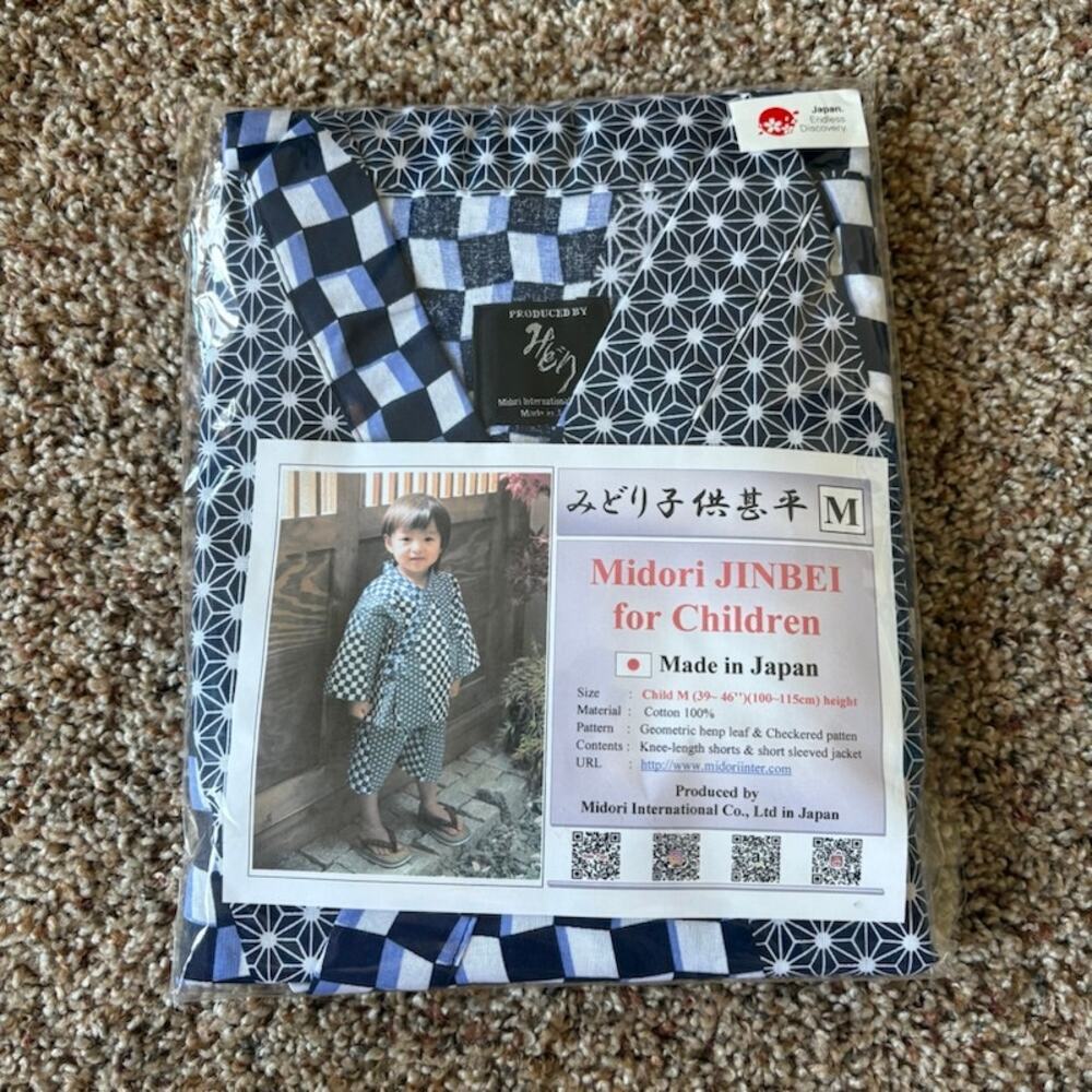 Midori Kids Jinbei Made in Japan 39-46" Geometric Leaf Black White Blue NWT